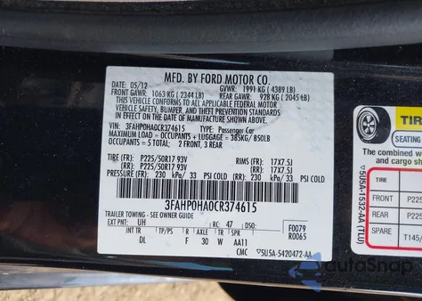 2012 Ford Fusion Se из США, поврежденный, VIN 3FAHP0HA0CR374615